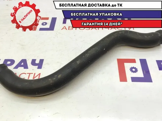Патрубок радиатора верхний Geely Emgrand EC7 1064001090.