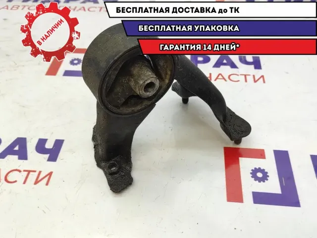 Опора двигателя задняя Geely Emgrand EC7 1064001148. Трещина.