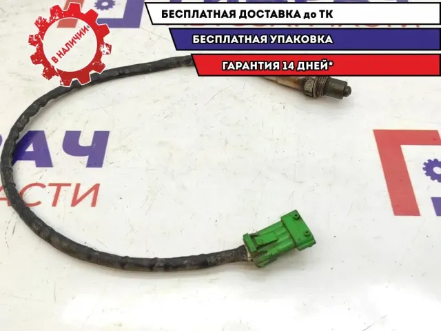 Датчик кислородный/Lambdasonde Geely Emgrand EC7 1086000727.