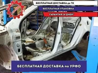 Порог с центральной стойкой левый Geely Emgrand EC7 .