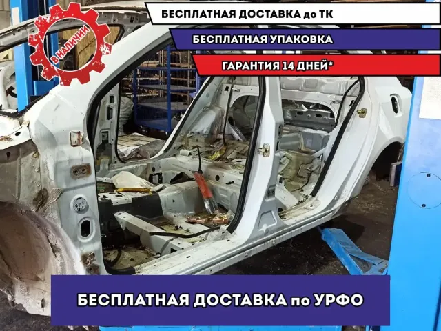 Порог с центральной стойкой левый Geely Emgrand EC7 .