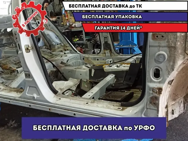 Порог с центральной стойкой правый Geely Emgrand EC7 .
