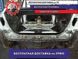 Панель кузова задняя Geely Emgrand EC7 .