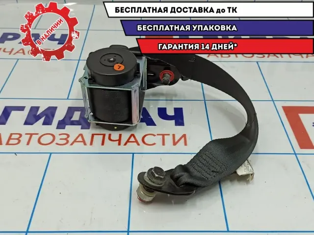 Ремень безопасности задний левый Geely Emgrand EC7 .