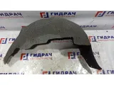 Подкрылок задний левый Geely Emgrand EC7 1068001636.