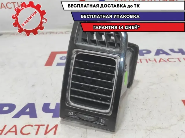 Дефлектор воздушный Geely Emgrand EC7 1068050287.