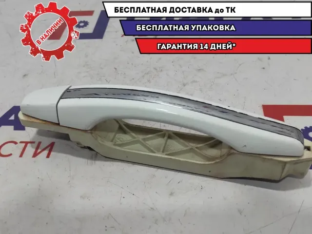 Ручка двери задней наружная правая Geely Emgrand EC7 1068002152.