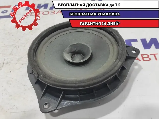Динамик передний Geely Emgrand EC7 1067001038.