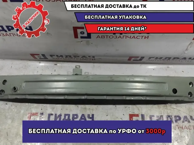 Усилитель переднего бампера Geely Emgrand EC7 106200300102.