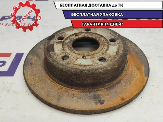 Диск тормозной задний Geely Emgrand EC7 1064001294.