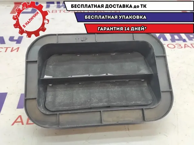 Решетка вентиляционная Geely Emgrand EC7 1068001153.