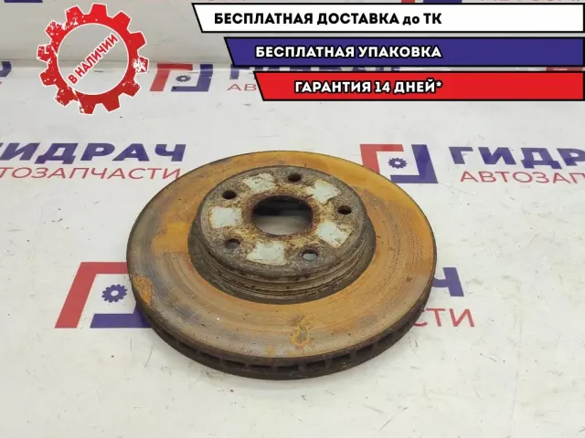 Диск тормозной передний вентилируемый Geely Emgrand EC7 1064001281.