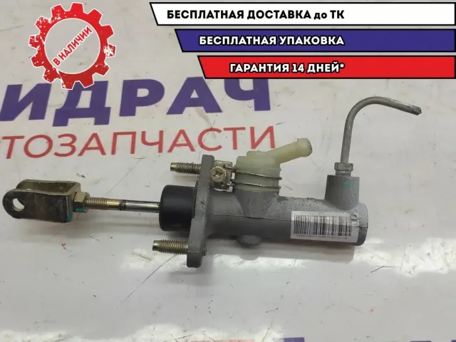 Цилиндр сцепления главный Geely Emgrand EC7 1064000071.