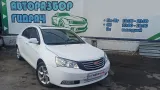 Geely Emgrand EC7
