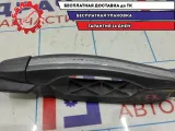 Ручка двери передней наружная правая Geely Emgrand EC7 1068002074.