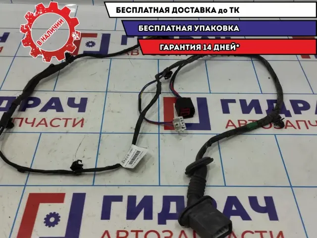 Проводка двери задней правой Geely Emgrand EC7 1067001353.