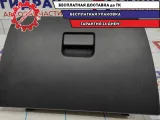 Бардачок Geely Emgrand EC7 106800368300669.