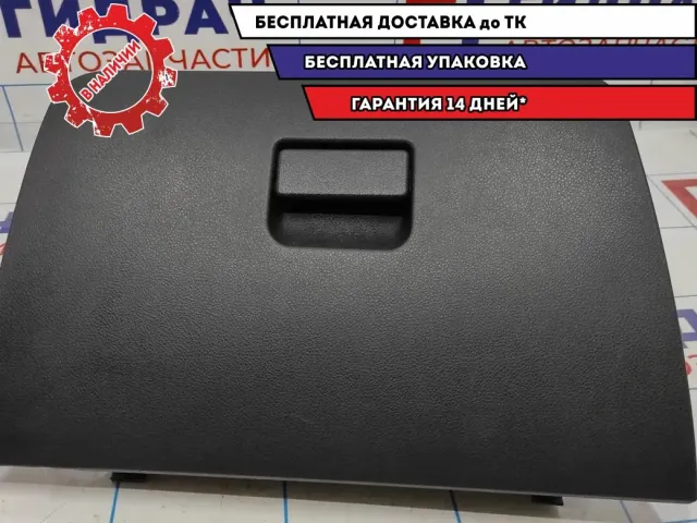 Бардачок Geely Emgrand EC7 106800368300669.