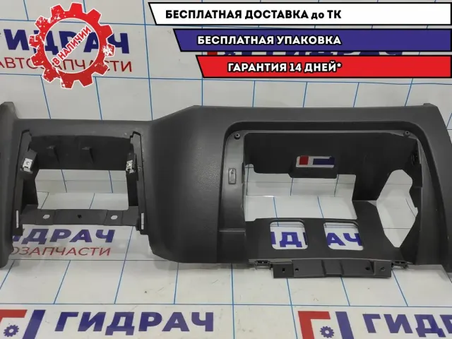 Накладка нижняя передней панели правая Geely Emgrand EC7 106805016800669.
