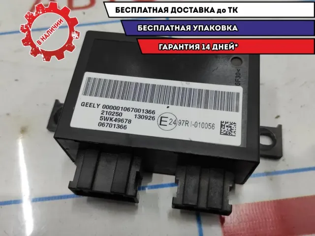 Блок электронный Geely Emgrand EC7 106701366.