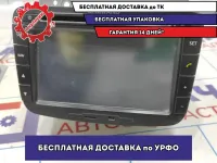 Магнитола Geely Emgrand EC7 1067004842.