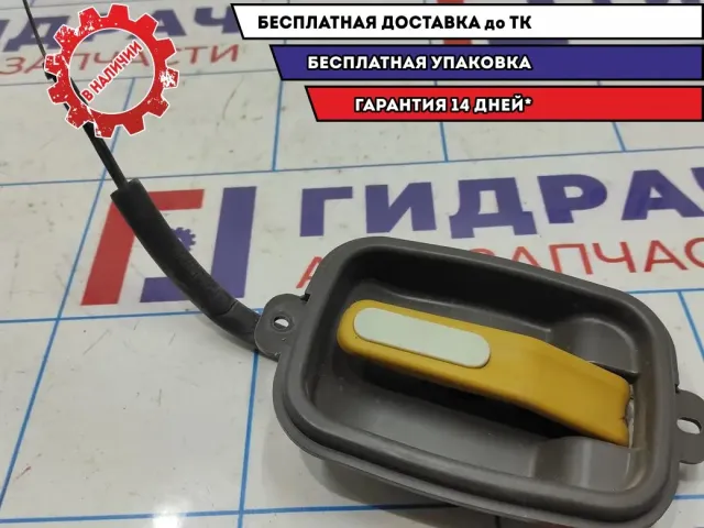 Ручка открывания багажника Geely Emgrand EC7 1068002174.