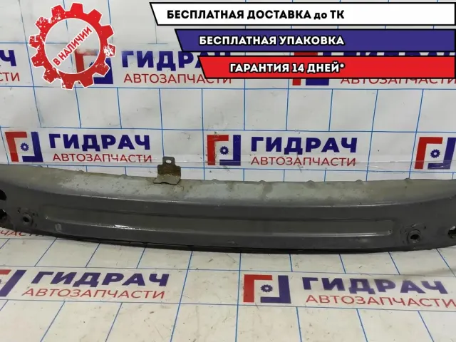 Усилитель переднего бампера Geely Emgrand EC7 106200300102.