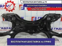 Балка подмоторная Geely Emgrand EC7 1064001379.