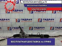 Рейка рулевая Geely Emgrand EC7 1064001566.