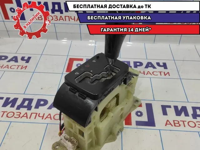 Селектор АКПП Geely Emgrand EC7 .