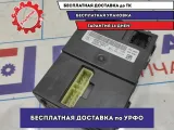 Блок электронный Geely Emgrand EC7 106700125701.