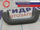 Ручка внутренняя потолочная передняя правая Geely Emgrand EC7 1068001056.