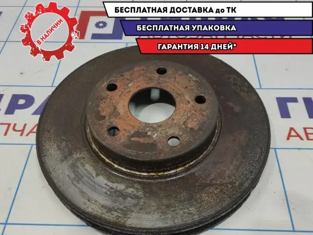 Диск тормозной передний вентилируемый Geely Emgrand EC7 1064001281.