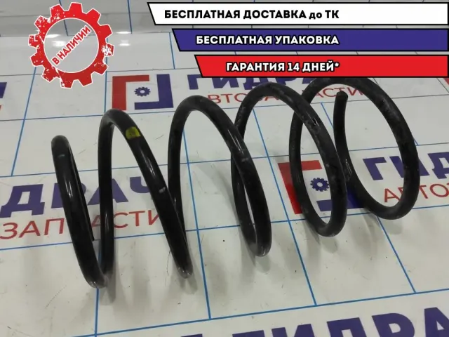 Пружина передняя Geely Emgrand EC7 1064001255.