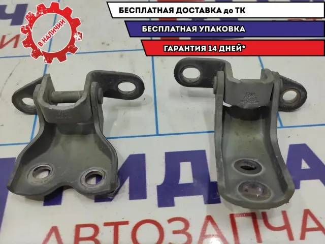 Петля двери передней правой Geely Emgrand EC7 . Комплект.