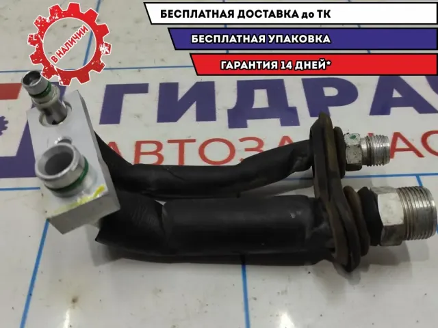 Трубка кондиционера Geely Emgrand EC7 . В сборе. На испаритель.