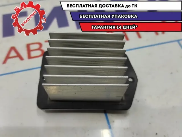 Резистор отопителя Geely Emgrand EC7 1061001239.