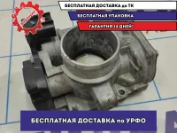 Заслонка дроссельная электрическая Geely Emgrand EC7 1016050250.