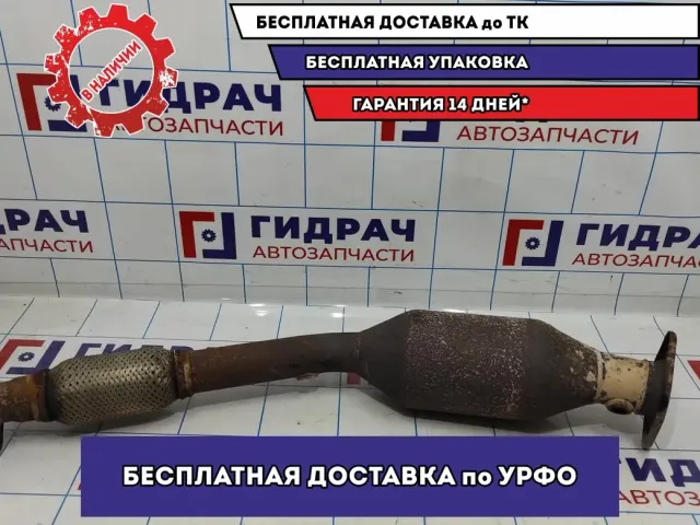 Приемная труба глушителя Geely Emgrand EC7 1066001446. С катализатором.
