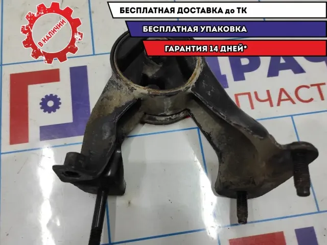 Опора двигателя задняя Geely Emgrand EC7 1064001148.