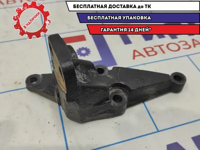 Кронштейн двигателя правый Geely Emgrand EC7 1136000013.