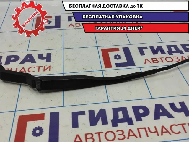 Поводок стеклоочистителя передний левый Geely Emgrand EC7 1067001025.