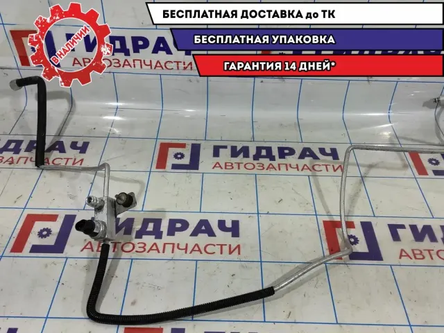 Трубка кондиционера Geely Emgrand EC7 1067002368.