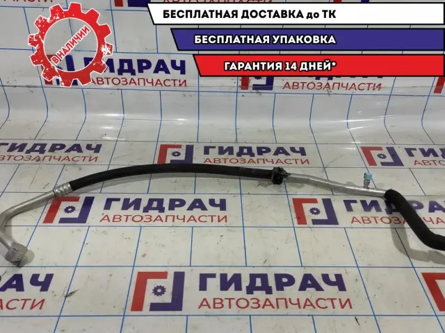 Трубка кондиционера Geely Emgrand EC7 1067001282.