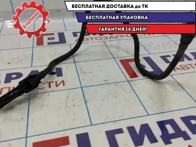 Трубка топливная Geely Emgrand EC7 .