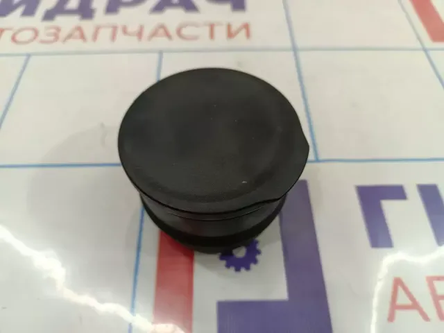 Пепельница Geely Emgrand EC7 1068022736