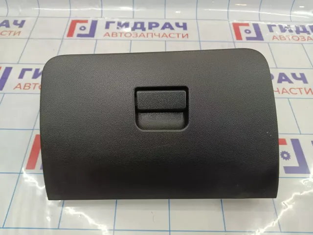 Бардачок Geely Emgrand EC7 106800368300669
