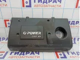 Накладка двигателя Geely Emgrand EC7 113600000502