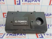 Накладка двигателя Geely Emgrand EC7 113600000502