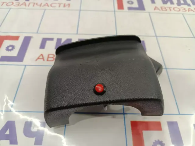 Кожух рулевой колонки верхний Geely Emgrand EC7 106800254000669